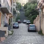 Scalinata Διαμέρισμα *